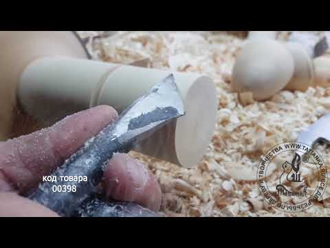 Токарные работы в России - Яйцо разборное, Turning to Russia - a collapsible Egg Токарные работы в России - Яйцо разборное, Turning to Russia - a collapsible Egg