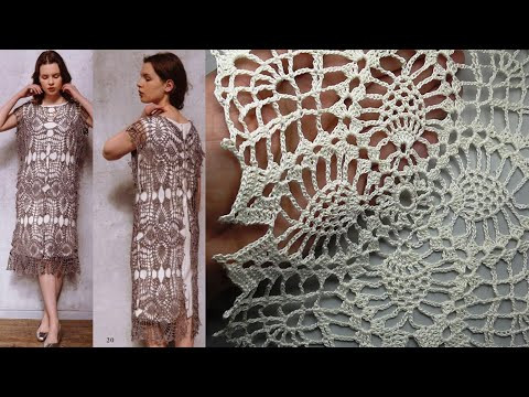 Ажурный квадрат с ананасом ПЛАТЬЕ КАРДИГАН Ажурный квадрат с ананасом ПЛАТЬЕ КАРДИГАН