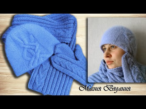 Шапка из пуха норки плюс шарф и варежки Шапка из пуха норки плюс шарф и варежки