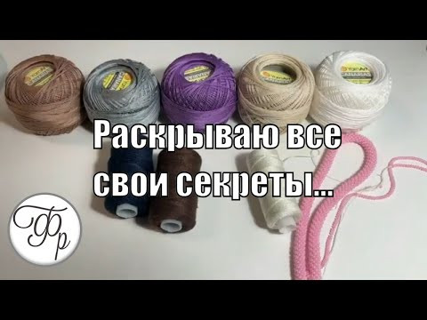 Вяжу их сама пачками. Раскрываю все секреты, теперь у Вас точно получилось связать такую красоту