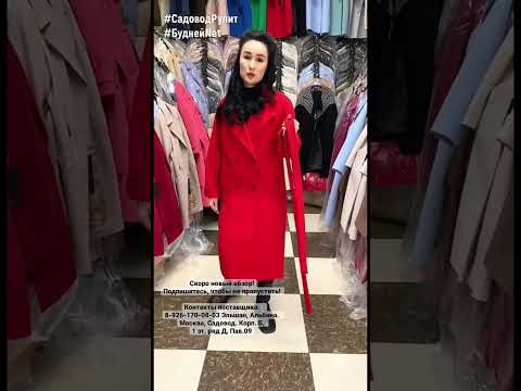 #shorts ТОТ СЛУЧАЙ, КОГДА ТЫ В ЦЕНТРЕ ВНИМАНИЯ 