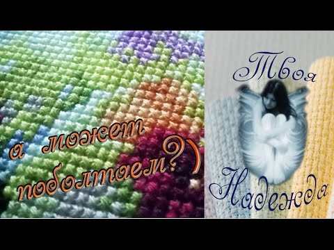 А может Поболтаем??))) TAG "А замечали ли вы?" А может Поболтаем??))) TAG "А замечали ли вы?"