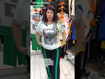 #shorts ЖЕНСКИЕ ФУТБОЛКИ С ЯРКИМИ ПРИНТАМИ 