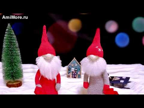 Амигуруми: схема Весёлый санта-гном. Игрушки вязаные крючком - Free crochet patterns. Амигуруми: схема Весёлый санта-гном. Игрушки вязаные крючком - Free crochet patterns.