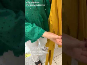 #shorts ЛЕТНИЕ ХЛОПКОВЫЕ КОСТЮМЫ С ШИРОКИМИ БРЮКАМИ