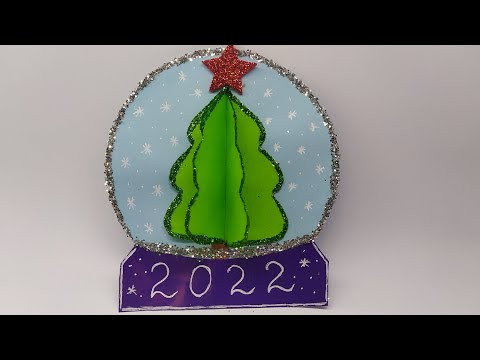 ПРОСТАЯ НОВОГОДНЯЯ 3Д ОТКРЫТКА/SIMPLE NEW YEAR 3D CARDS ПРОСТАЯ НОВОГОДНЯЯ 3Д ОТКРЫТКА/SIMPLE NEW YEAR 3D CARDS