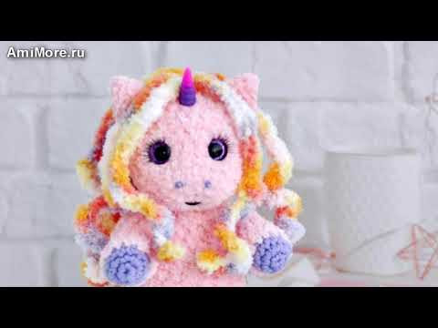 Амигуруми: схема Единорожка. Игрушки вязаные крючком - Free crochet patterns. Амигуруми: схема Единорожка. Игрушки вязаные крючком - Free crochet patterns.