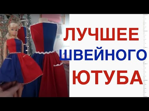 C миру по нитке #8: О ЛУЧШЕМ C миру по нитке #8: О ЛУЧШЕМ
