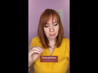 Пользуйтесь поиском в интернете для интересных идей #школавязания #вязание #крючок #вяжукрючком