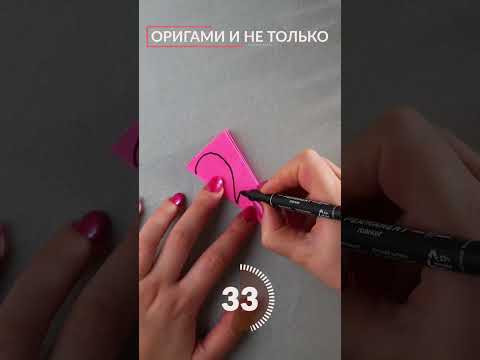 Как сделать украшение из бумаги с сердечками легко