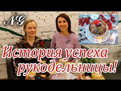 К ЧЕМУ ПРИВОДИТ ВЫШИВКА? ЧЕРДАЧНЫЕ ИСТОРИИ. ВЫШИВКА КРЕСТИКОМ К ЧЕМУ ПРИВОДИТ ВЫШИВКА? ЧЕРДАЧНЫЕ ИСТОРИИ. ВЫШИВКА КРЕСТИКОМ