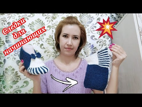 УДИВИТЕЛЬНО ЭТО ТАК ПРОСТО/СЛЕДКИ БЕЗ ЗАМОРОЧЕК УДИВИТЕЛЬНО ЭТО ТАК ПРОСТО/СЛЕДКИ БЕЗ ЗАМОРОЧЕК