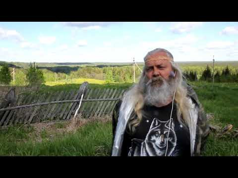 кологрив версия слова кологрив версия слова