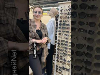 Акция на солнцезащитные очки. #гдекупить #мода