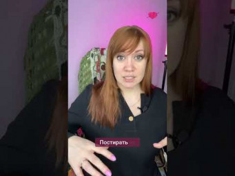 Эффект струящегося полотна #вязаниекрючком #школавязания #иринаневзорова #вязание #пряжамикрофибра
