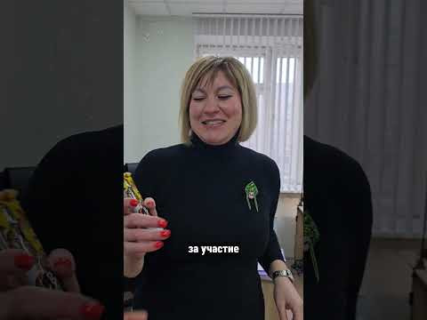 Мечты сбываются Мечты сбываются