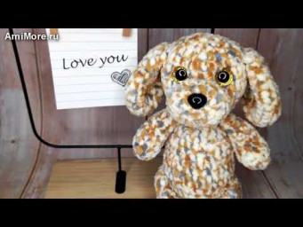 Амигуруми: схема Щенок. Игрушки вязаные крючком - Free crochet patterns.
