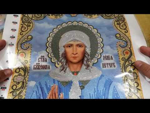 ШИКАРНЫЕ НОВИНКИ. СХЕМЫ ДЛЯ ВЫШИВКИ БИСЕРОМ. МОИ ПОДБОРЫ. ШИКАРНЫЕ НОВИНКИ. СХЕМЫ ДЛЯ ВЫШИВКИ БИСЕРОМ. МОИ ПОДБОРЫ.