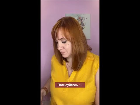 Маркеры для вязания наши помощники #вязаниекрючком #школавязания #иринаневзорова #вязание #крючок Маркеры для вязания наши помощники #вязаниекрючком #школавязания #иринаневзорова #вязание #крючок