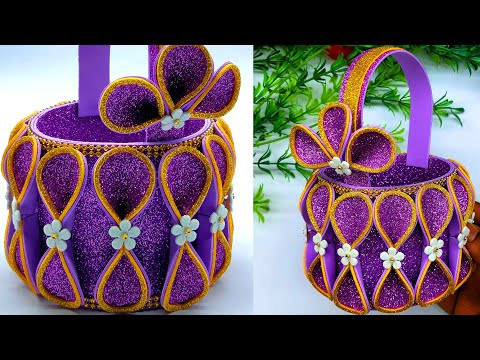 How to Make Paper Basket - Beautiful Basket Making Easy Tutorial at Home - Home Decoration Craft