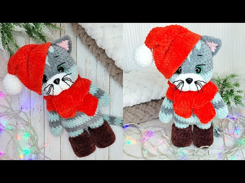 МК КОТ МАТРОСКИН ❤️ 3-Я ЧАСТЬ (Ножки, туловище)