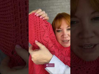 Азиатский росток: как не запутаться #вязаниекрючком #школавязания #иринаневзорова #вязание
