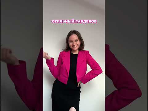 А что вам больше всего нравится в шитье?☺️ А что вам больше всего нравится в шитье?☺️