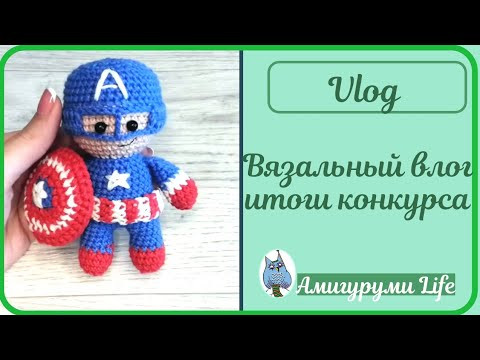 1 вязальный влог 2021 года 1 вязальный влог 2021 года