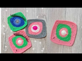 ОРИГИНАЛЬНЫЙ БАБУШКИН КВАДРАТ "Глаз".Crochet tutorial