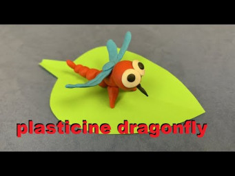 Стрекоза из пластилина | How to mold a dragonfly from plasticine