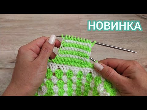 АНОНС/ НОВИНКА АНОНС/ НОВИНКА