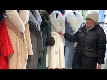 ТЕПЛЫЕ УЮТНЫЕ ЖЕНСКИЕ ШУБКИ ❄️ ЗИМА ❄️ НИЗКИЕ ЦЕНЫ. Садовод