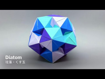 Diatom Kusudama 60 units icosahedron with dimple and some suggestion - Modular Origami PrwOrigami