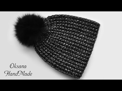 #handmade #рукоделие #хэндмейд #ручнаяработа Модная шапка крючком. Мастер класс. Crochet hat / tutor