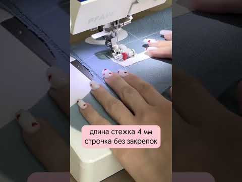 Аппликация из трикотажа - легкий способ Аппликация из трикотажа - легкий способ
