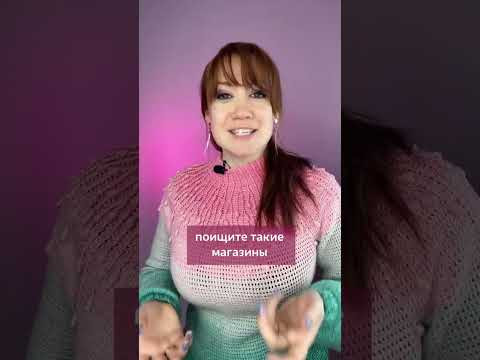 4 способа зарабатывать на вязании без доступа в интернет ✅ Ссылку прикрепила в комментариях. 4 способа зарабатывать на вязании без доступа в интернет ✅ Ссылку прикрепила в комментариях.