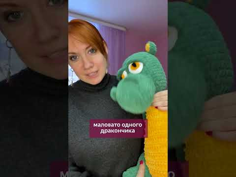 Распаковка моих вязальных покупок #вязание #вязаниекрючком #крючок #изделиякрючком #распаковка Распаковка моих вязальных покупок #вязание #вязаниекрючком #крючок #изделиякрючком #распаковка