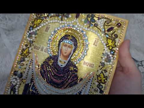 ОБЗОР ГОТОВОЙ ИКОНЫ ПОКРОВ ПРЕСВЯТОЙ БОГОРОДИЦЫ ОБЗОР ГОТОВОЙ ИКОНЫ ПОКРОВ ПРЕСВЯТОЙ БОГОРОДИЦЫ
