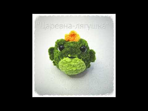 Новые три описания на вязаные маленькие игрушки! Новые три описания на вязаные маленькие игрушки!