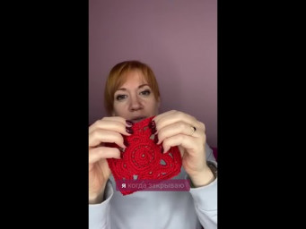 Рекомендации как прятать нити в мотивах #вязаниекрючком #вязание #крючок #мотивыкрючком
