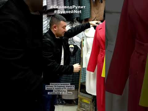 #shorts Стильные ШУБКИ альпака #shorts Стильные ШУБКИ альпака