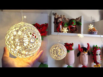 Новогодний кружевной ШАР крючком - #crochet ball - Christmas decor
