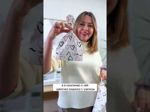 Как сшить пеленку-кокон? #выкройки #рукоделие #швейныйблог #мастеркласс #шитье #мамашиламалышу