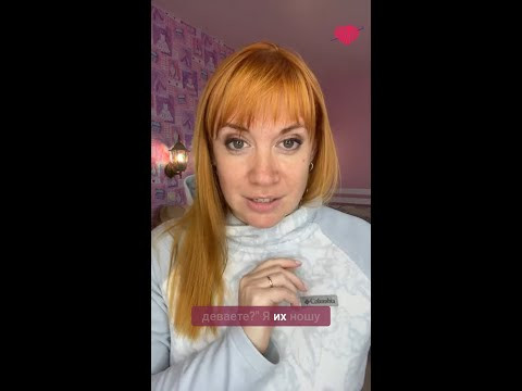 Мои вязаные изделия живут активной жизнью #вязаниекрючком #школавязания #иринаневзорова #вязание Мои вязаные изделия живут активной жизнью #вязаниекрючком #школавязания #иринаневзорова #вязание