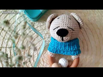 Амигуруми: схема Погремушка мишка со снудом. Игрушки вязаные крючком - Free crochet patterns.