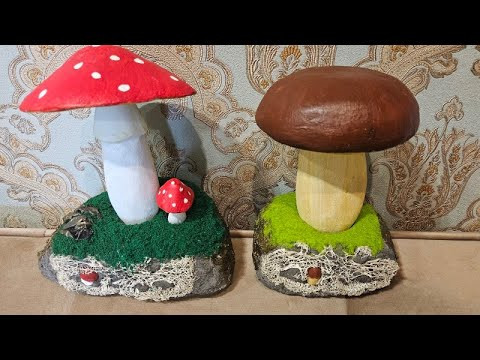 Как сделать грибы из пенопласта, белый и мухомор. Макет в школу) Как сделать грибы из пенопласта, белый и мухомор. Макет в школу)