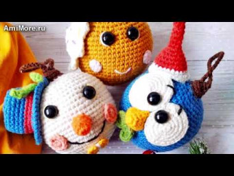 Амигуруми: схема Новогодние шарики. Игрушки вязаные крючком - Free crochet patterns.