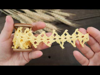 Вязание крючком кружевной ленты "колосок" | Ribbon Lace "Spikelet" crochet