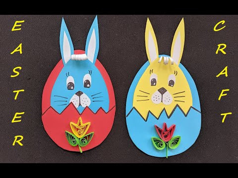 Пасхальная поделка из бумаги | Easter paper craft | Easter paper bunny Пасхальная поделка из бумаги | Easter paper craft | Easter paper bunny