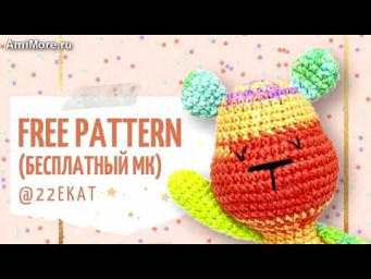 Амигуруми: схема Bear Alex | Игрушки вязаные крючком - Free crochet patterns.